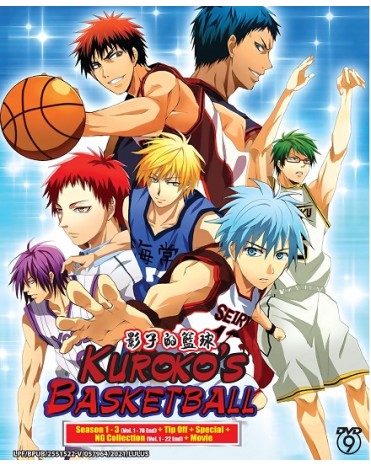 KUROKO'S BASKETBALL COMPLETE SETS